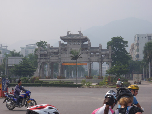 The Gateway for the city of Zhaoqing.
